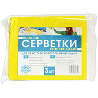 Серветки віскозні універсальні, 3 шт.