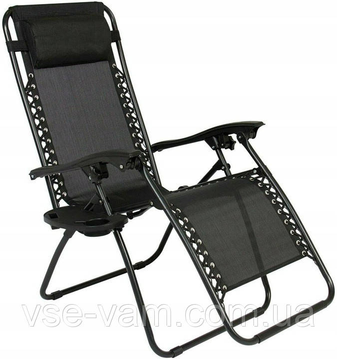Крісло Шезлонг садове лежак садовий пляжний ЗERO GRAVITY XXL з підставкою для напоїв і телефону, фото 1