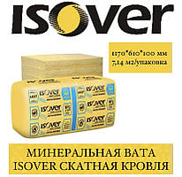 ОПТ — Утеплювач ISOVER Сматна кривля (100 мм) 7,14 м2/пач.