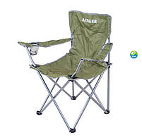 Крісло складне Ranger SL 620
