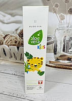 Дитяча зубна паста для молочних зубів від народження LR Aloe Vera