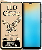 Защитная пленка керамическая Ceramic OPPO A15 / A15s (матовая) (Оппо А15 А15с)