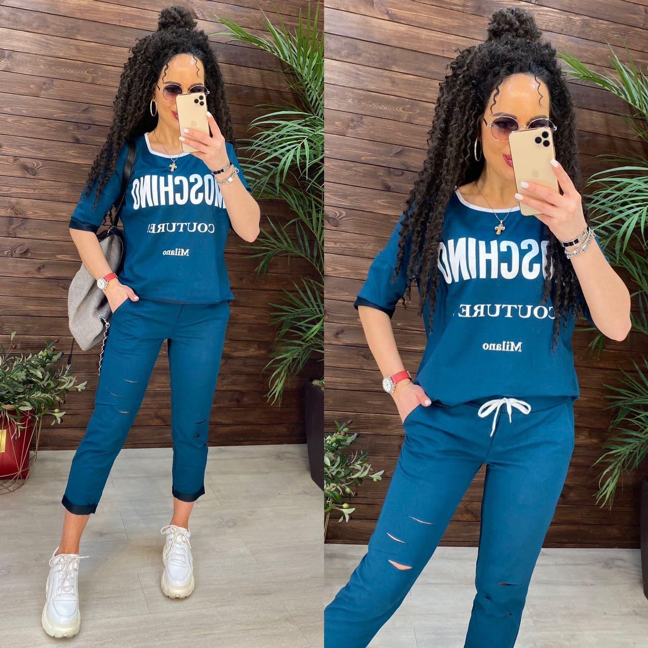 Спортивный костюм Moschino 1921t