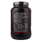 Суміш для коктейлів, 1,5 кг, зі смаком шоколаду, Vansiton, фото 2