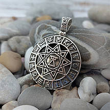 Чертог Джива Діва кулон оберег амулет, фото 4