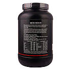 Протеїн Ultra Pro, 1,3 кг, зі смаком полуниці, Vansiton, фото 2