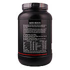 Протеїн Ultra Pro, 1,3 кг, зі смаком шоколаду, Vansiton, фото 2