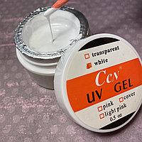 Гель белый для наращивания ногтей Ccn UV GEL White, 15мл