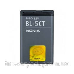 Акумулятор Nokia BL-5CT, 3720c, 5220, 6303c, 6730c, C3-01, C5-00, C6-01, 1050 mAh /АКБ/Батарея/Батарейка /нокіа