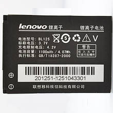 Акумулятор Lenovo BL125, Original, 1100 mAh /АКБ/Батарея/Батарейка /леново