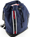 Рюкзак шкільний Kite Urban K18-896L-2, фото 4