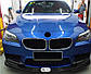 Накладка на передній бампер спліттер карбоновий BMW 5-ї серії F10 під бампер M5, фото 3
