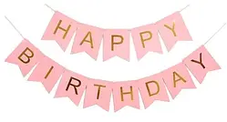 Паперова гірлянди "HAPPY BIRTHDAY", рожева