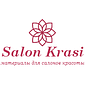 Salon-Krasi - материалы для салонов красоты, мастеров маникюра, косметологов и визажистов