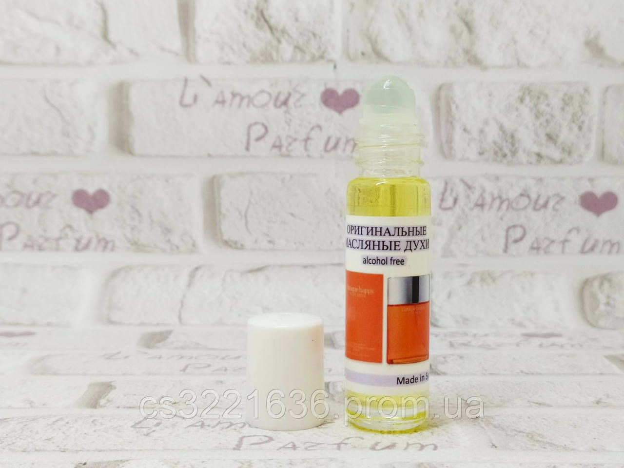 Оригинальные мужские масляные духи Clinique Happy for men (Клиник Хеппи ...