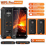 Захищений мобільний телефон OUKITEL W5 pro 64+4GB, фото 4