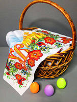 Рушник на Великдень