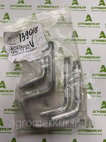 Палець AC838224 Kverneland, фото 3