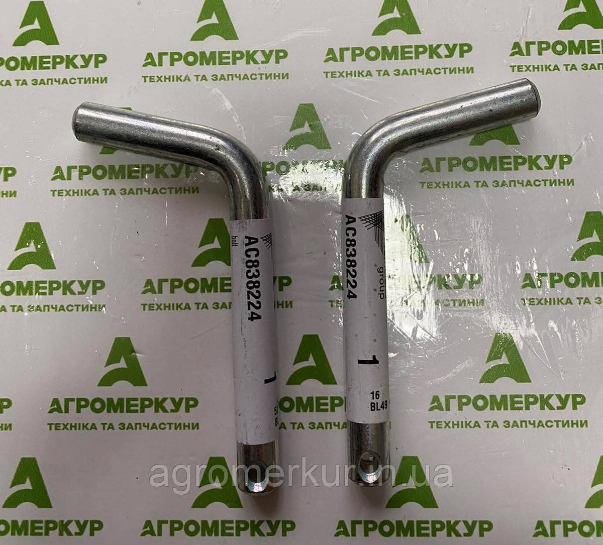 Палець AC838224 Kverneland