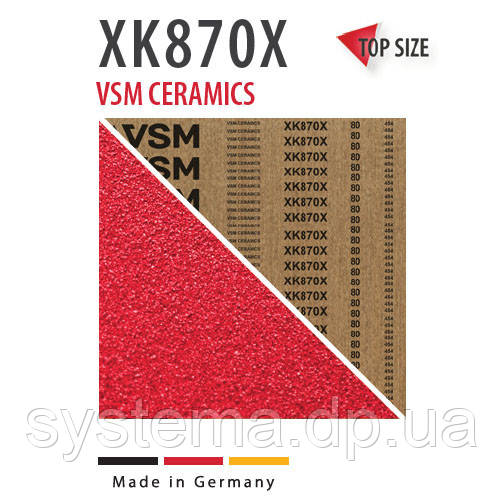 Нескінченна стрічка VSM XK870X для гріндер а, для кольорових металів, титану, н/ж сталі, 50x1500 мм