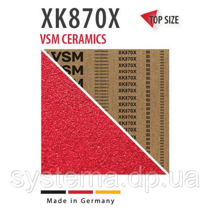 Нескінченна стрічка VSM XK870X для гріндер а, для кольорових металів, титану, н/ж сталі, 50x1800 мм, фото 1