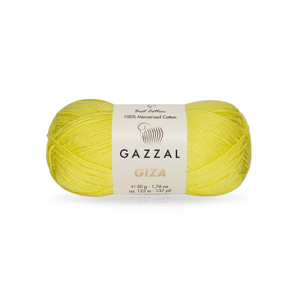 Gazzal Giza 2483 лимонний