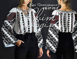 Заготовка для вишивки Сорочка жіноча СЖ-СР-08/2  Серія сучасне рукоділля (Світ Рукоділля)