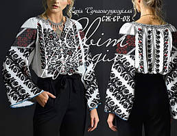 Заготовка для вишивки Сорочка жіноча СЖ-СР-08 Серія сучасне рукоділля (Світ Рукоділля)