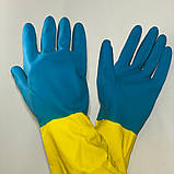 Рукавички латексні жовто-блакитні (XL- розмір), фото 2