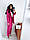 Жіночий костюм - піджак на підкладі і брюки - банани на високій посадці (р. S, M) 9101743, фото 9