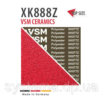 Нескінченна стрічка VSM XK888Z для гріндер а, кераміка для титану, н/ж і чавуну, 50x1500 мм