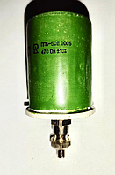 Переменный резистор ППБ 50Е 470 Ом