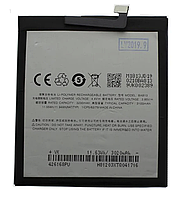 Аккумуляторная батарея (АКБ) BA813 для Meizu V8 Pro M813Q, 3000 mAh