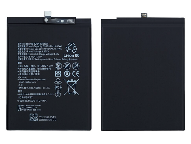Акумуляторна батарея (АКБ) Huawei HB426489EEW для Y8p/Enjoy 10s/Honor 30i, фото 1