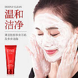 Молочко для очищення шкіри зволожувальне та очисне з біфідобактеріями DALL, 100 г, фото 2