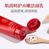 Молочко для очищення шкіри зволожувальне та очисне з біфідобактеріями DALL, 100 г, фото 3