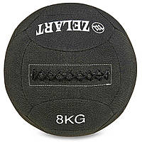 Мяч набивной для кросфита волбол WALL BALL Zelart FI-7224-8 8кг черный