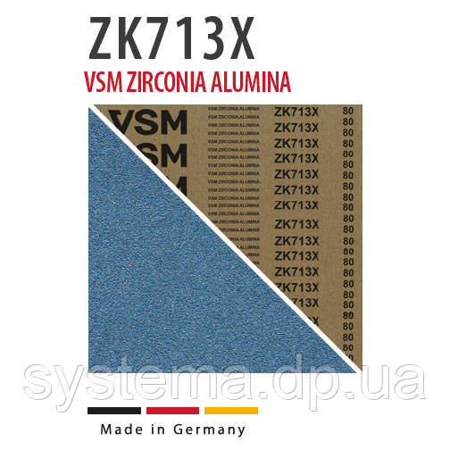 Нескінченна стрічка VSM ZK713X для гріндер а, оксид цирконію для н/ж і чорного металу, 50x1500 мм