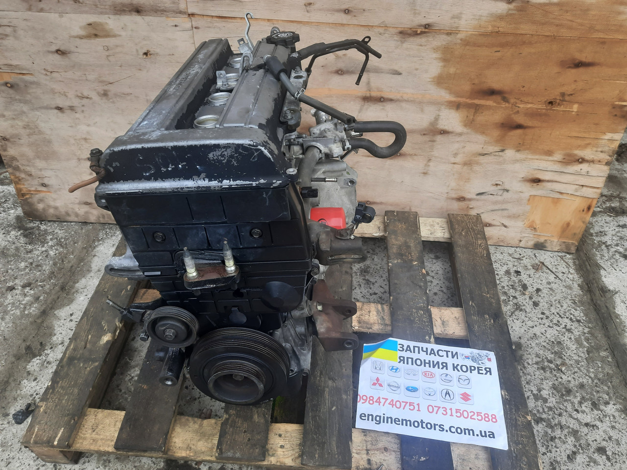 Двигун B20B Honda CR-V 2.0i об'єм 2.0 бензин з 1996 по 2000, фото 1