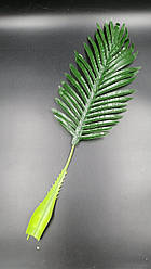 Штучні квіти ( Гілка, листя)