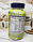 Дитячі мультивітаміни Kirkland Children's Complete Multivitamin, фото 3