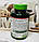 Риб'ячий жир в капсулах Nature's Truth Fish Oil, 125 капсул, фото 3
