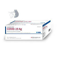 Экспресс-тест Коронавирус антиген COVID - 19 ( SARS-COV-2 Ag ) ASAN Pharm