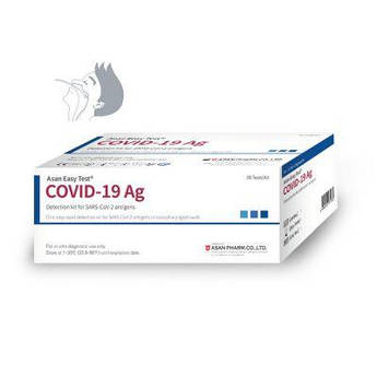 Експрес-тест Коронавірус антиген COVID — 19 (SARS-COV-2 Ag) ASAN Pharm