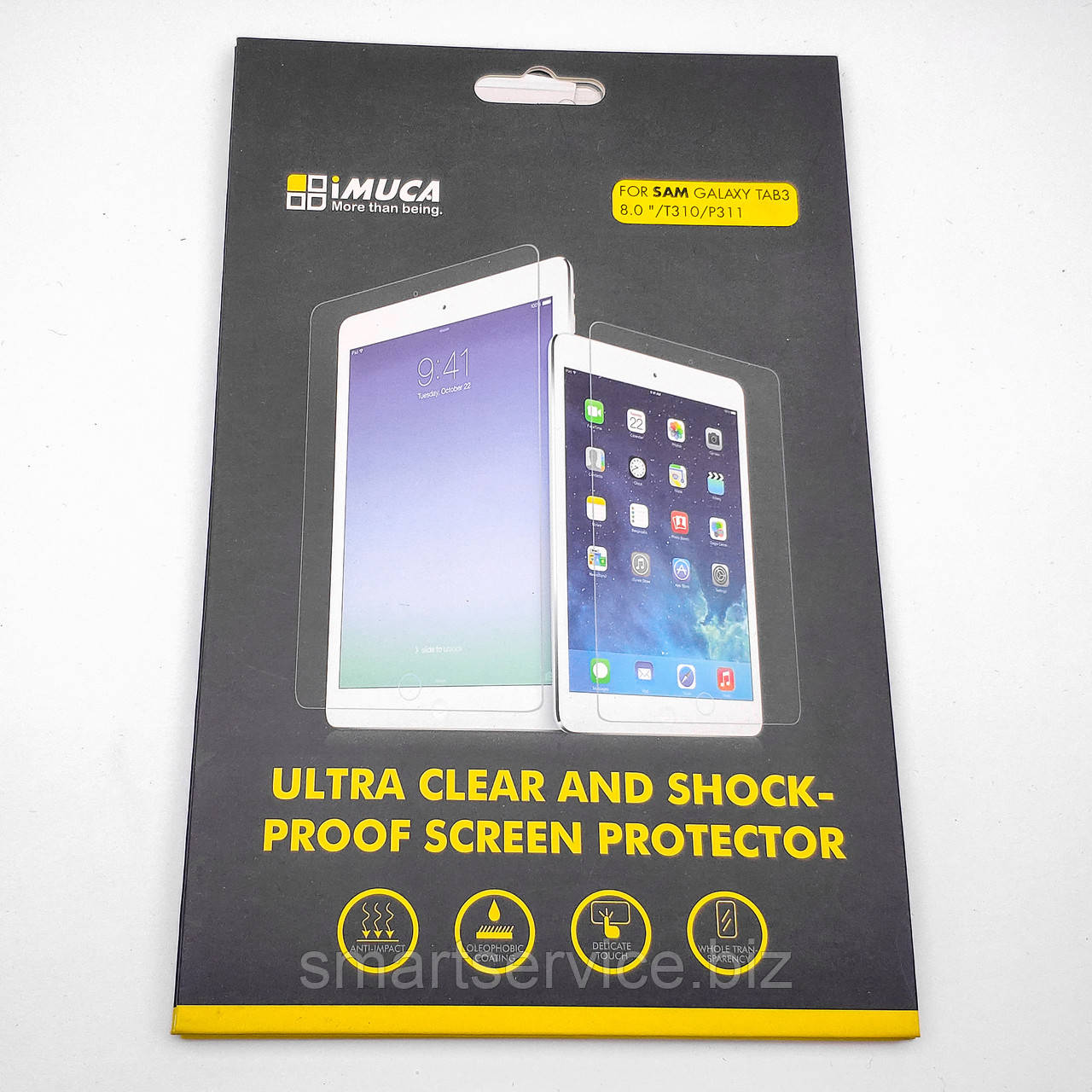 Захисна плівка IMUCA Ultra Clear Shock-Proof для Samsung Galaxy Tab 3 (P311)
