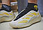 Кросівки ADIDAS YEEZY 700 V3 AZAEL, фото 4