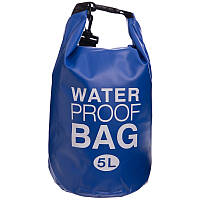 Гермомешок водонепроницаемый Waterproof Bag 5 л TY-6878-5, Оранжевый камуфляж: Gsport Голубой