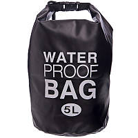 Гермомешок водонепроницаемый Waterproof Bag 5 л TY-6878-5, Оранжевый камуфляж: Gsport Черный