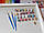 Картини по номерам 40х50 см. Babylon Нічна тераса кафе Художник Ван Гог (VP-504), фото 7