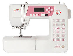 Janome 3160PG Anniversary Edition